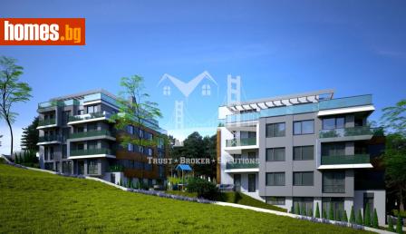 Тристаен, 108m² - Апартамент за продажба - 117078803