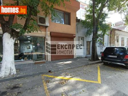 Гараж, 34m² - Апартамент за продажба - 117094038
