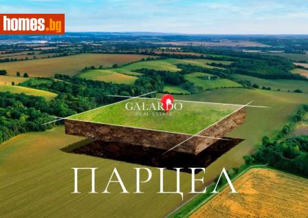 Парцел, 740m² - Парцел за продажба - 117099852