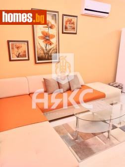 Двустаен, 66m² - Апартамент за продажба - 117102642