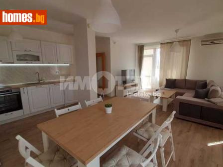 Тристаен, 117m² - Апартамент за продажба - 117118677