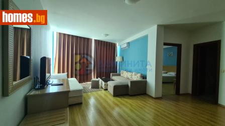 Двустаен, 74m² - Апартамент за продажба - 117120012