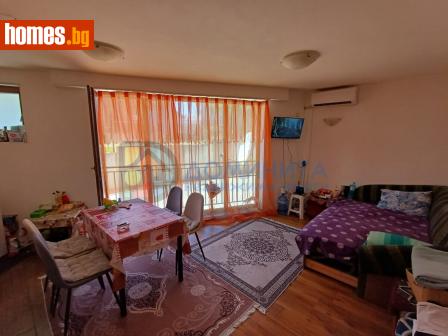 Двустаен, 63m² - Апартамент за продажба - 117120065