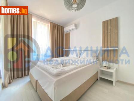 Тристаен, 87m² - Апартамент за продажба - 117120345