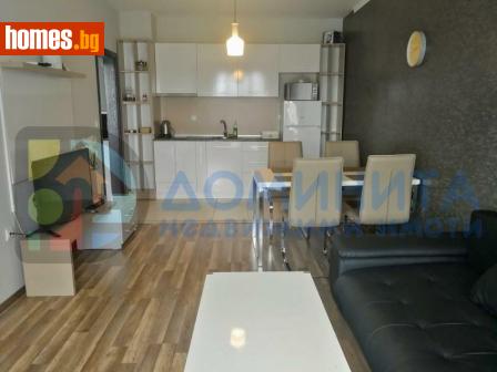 Двустаен, 60m² - Апартамент за продажба - 117120398