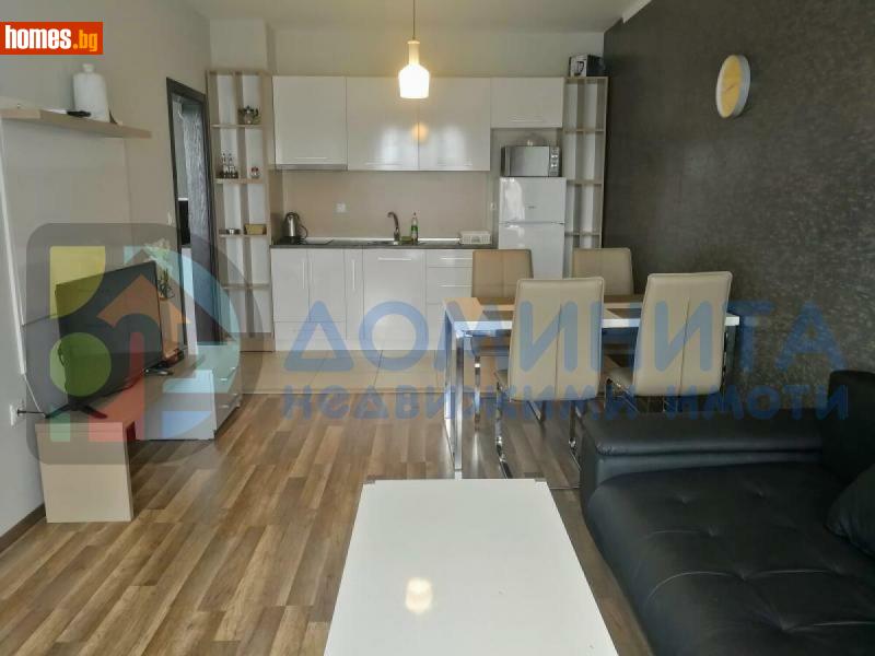 Двустаен, 60m² - Гр.Приморско, Бургас - Апартамент за продажба - Доминита - 117120398