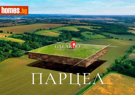 Парцел, 20215m² - Парцел за продажба - 117123770