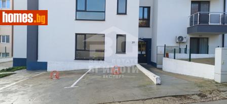 Гараж, 16m² - Апартамент за продажба - 117125210