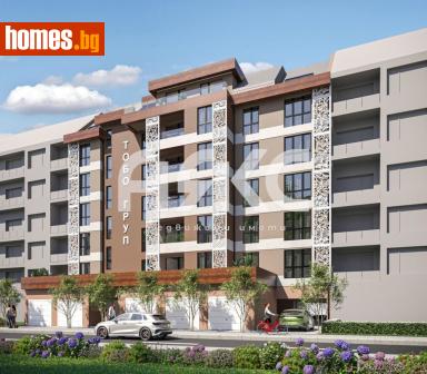 Двустаен, 65m² - Апартамент за продажба - 117126663