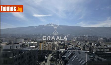 Тристаен, 188m² - Апартамент за продажба - 117136014