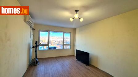 Тристаен, 85m² - Апартамент за продажба - 117138227