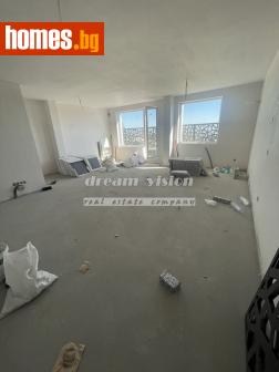 Четиристаен, 190m² - Апартамент за продажба - 117141937