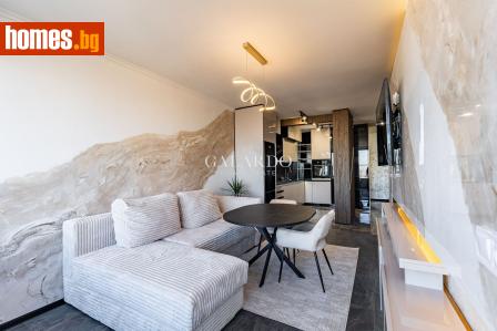 Тристаен, 118m² - Апартамент за продажба - 117142143