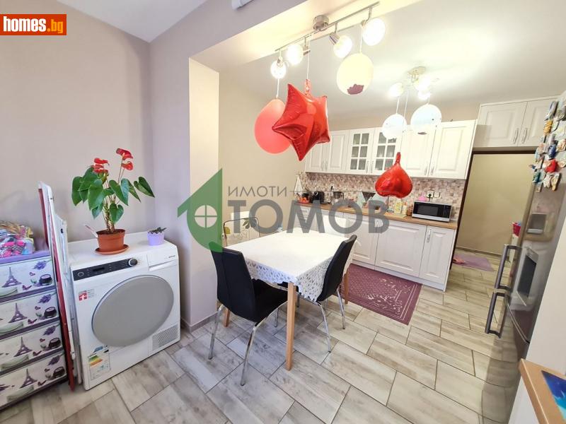 Тристаен, 73m² -  Център, Шумен - Апартамент за продажба - Имоти Томов - 117150640