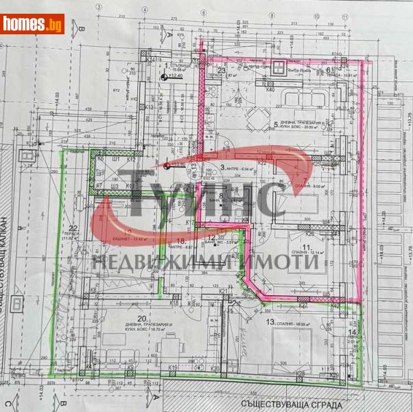 Тристаен, 128m² - Жк. Христо Ботев, Пловдив - Апартамент за продажба - ТУИНС - 117159958