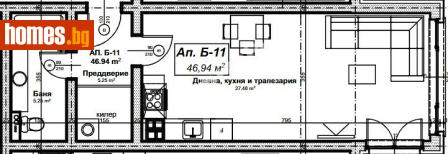 Тристаен, 99m² - Апартамент за продажба - 117167630