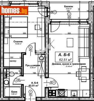 Двустаен, 72m² - Апартамент за продажба - 117167791