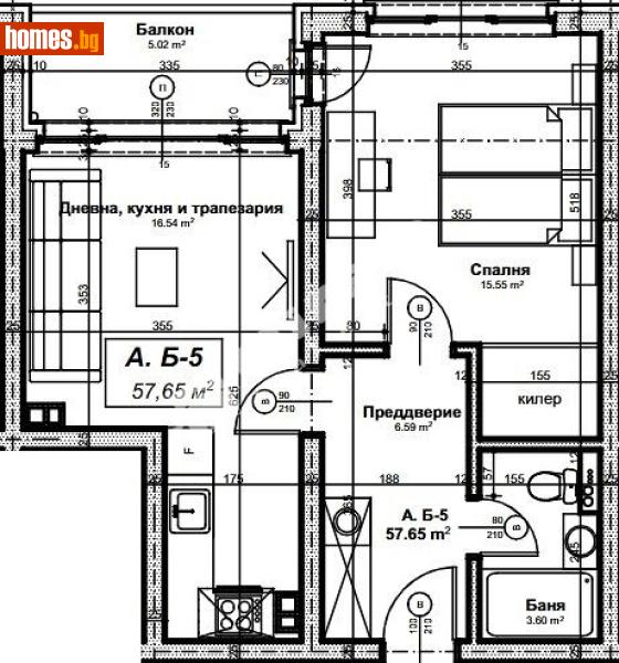 Двустаен, 66m² - Жк. Дружба 2, София - Апартамент за продажба - МИРЕЛА - 117167800