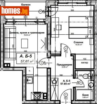 Двустаен, 66m² - Апартамент за продажба - 117167921