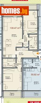 Тристаен, 138m² - Апартамент за продажба - 117168041