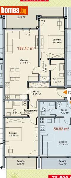 Тристаен, 138m² - М-т Ален Мак, Варна - Апартамент за продажба - МИРЕЛА - 117168041