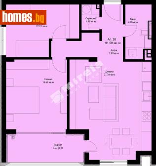 Тристаен, 100m² - Апартамент за продажба - 117168047
