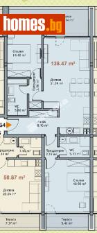 Тристаен, 138m² - Апартамент за продажба - 117168135