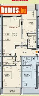 Тристаен, 138m² - Апартамент за продажба - 117168140