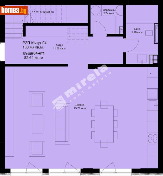 Мезонет, 181m² - Кв. Галата, Варна - Апартамент за продажба - МИРЕЛА - 117168152