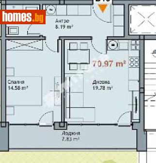 Двустаен, 71m² - Апартамент за продажба - 117168157