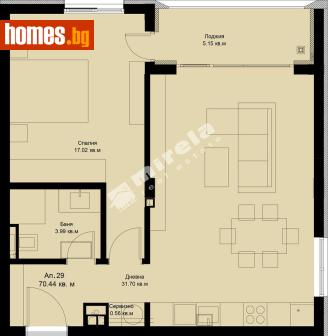 Двустаен, 77m² - Апартамент за продажба - 117168176