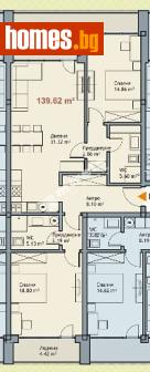 Тристаен, 140m² - Апартамент за продажба - 117168194
