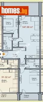 Тристаен, 147m² - Апартамент за продажба - 117168204