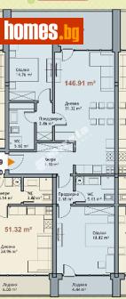 Тристаен, 147m² - Апартамент за продажба - 117168226
