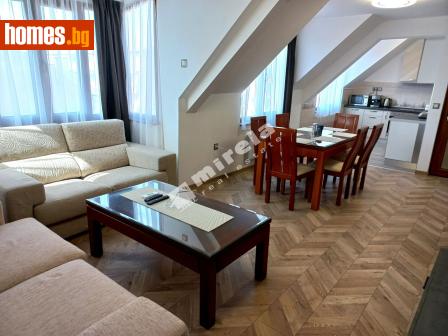 Тристаен, 125m² - Апартамент за продажба - 117168347