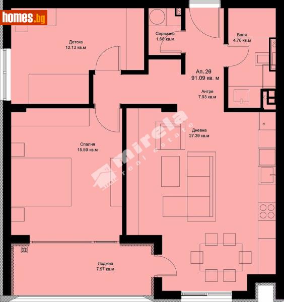 Тристаен, 100m² - Кв. Галата, Варна - Апартамент за продажба - МИРЕЛА - 117168416