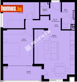Тристаен, 100m² - Апартамент за продажба - 117168444