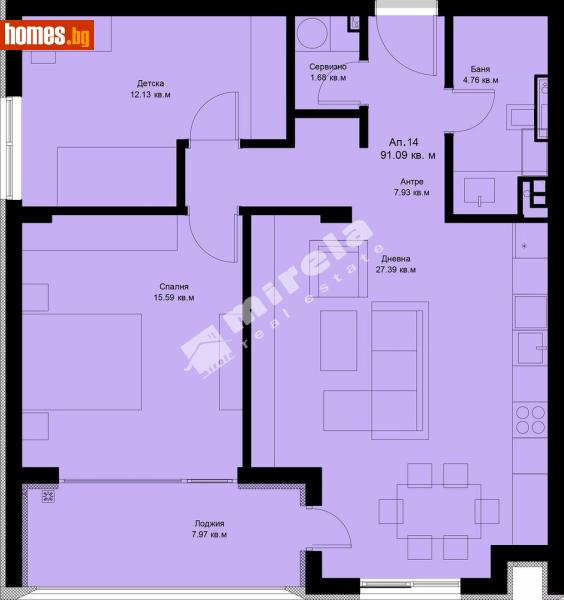 Тристаен, 100m² - Кв. Галата, Варна - Апартамент за продажба - МИРЕЛА - 117168444