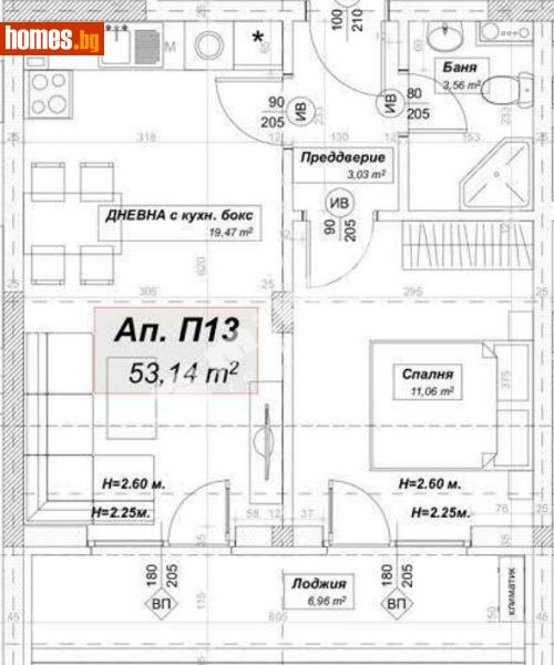 Двустаен, 65m² - Жк. Люлин 10, София - Апартамент за продажба - МИРЕЛА - 117168859