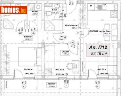 Тристаен, 101m² - Апартамент за продажба - 117168861