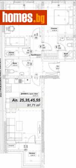 Тристаен, 113m² - Апартамент за продажба - 117168867