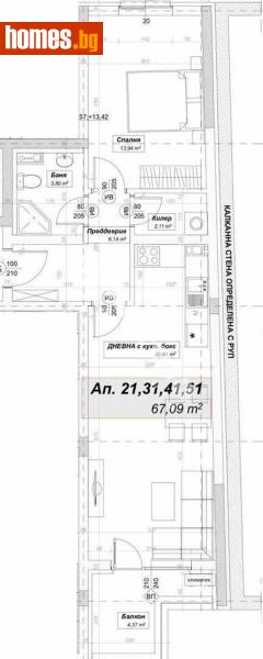 Двустаен, 83m² - Жк. Люлин 10, София - Апартамент за продажба - МИРЕЛА - 117168871