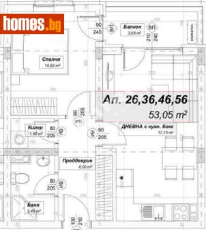 Двустаен, 65m² - Апартамент за продажба - 117168873