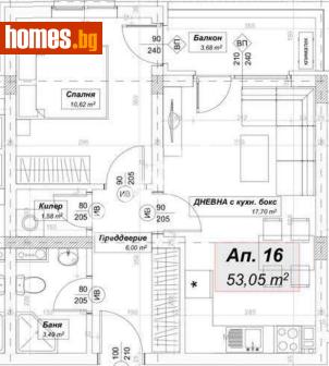 Двустаен, 65m² - Апартамент за продажба - 117169188