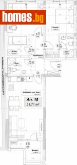 Тристаен, 113m² - Апартамент за продажба - 117169191