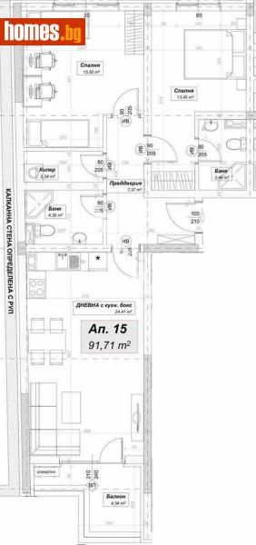 Тристаен, 113m² - Жк. Люлин 10, София - Апартамент за продажба - МИРЕЛА - 117169191