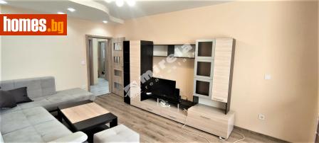 Двустаен, 68m² - Апартамент под наем - 117169616
