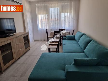 Двустаен, 65m² - Апартамент за продажба - 117169669