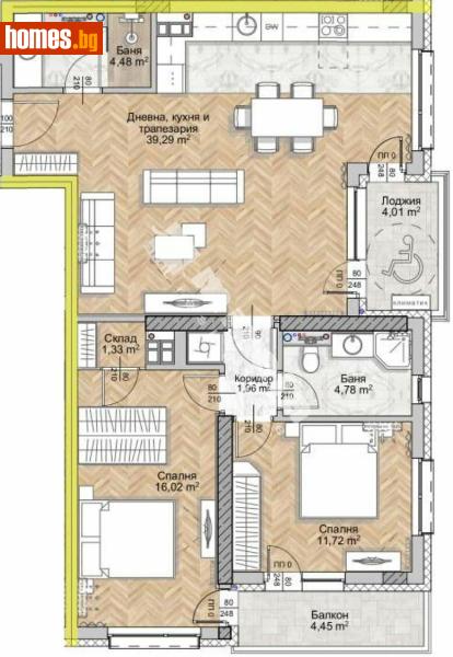 Тристаен, 123m² - Жк. Люлин 8, София - Апартамент за продажба - МИРЕЛА - 117170229