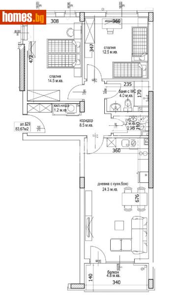 Тристаен, 99m² -  Кайсиева Градина, Варна - Апартамент за продажба - МИРЕЛА - 117170841